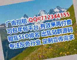 清水河孕母企业管理公司